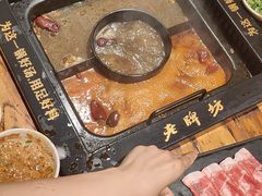 -老牌坊云南鱼豆花火锅(爱建店)