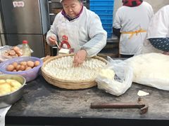 -荣阳楼(山塘街店)