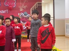 -吉的堡幼儿园(金地翔悦天下园)
