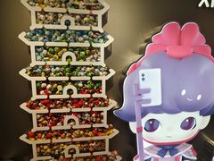 -泡泡玛特POPMART(赛格国际购物中心店)