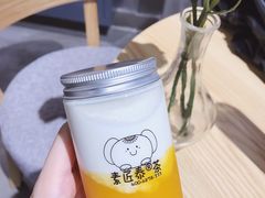-素匠泰茶(三里屯SOHO工体奶茶店)