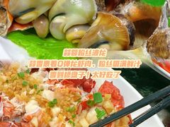 -小海豚•老字号海鲜餐厅(天涯店)
