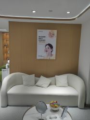-康美贞·痘肌养护管理中心