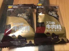 牛肉粒-来伊份(登云路店)