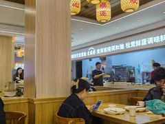-素满香·素食自助餐(乐清·宁康东路店)
