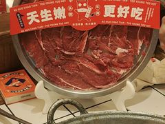 -热火朝天鲜切牛肉火锅(南强街巷店)