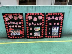 -徐汇区新宜幼稚园
