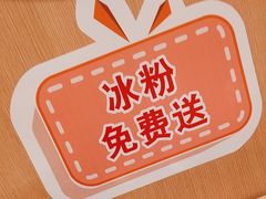 -红渡小香·牛肉麻辣香锅(车站南路店)