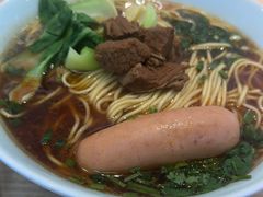 -醉面(五道口启迪大厦店)