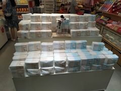 -名创优品(陕西西安大唐西市购物中心店)