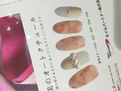 iphone_upload_pic-星美甲