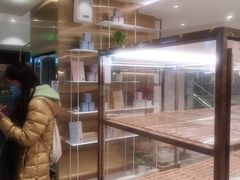 -奈雪的茶(新天地广场PRO店)