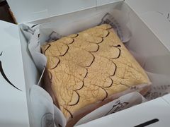 手打芋头蛋糕-台拾记古早味现烤蛋糕(新世界花苑店)