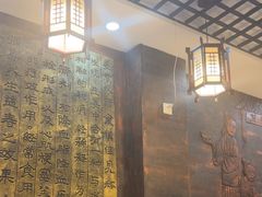 -双喜老铺(人民广场店)