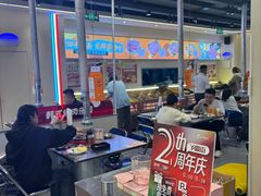 -哈哈碳都·牛肋条无限自助烤肉(宝龙店)