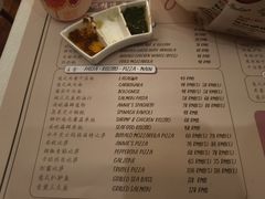 -安妮意大利餐厅(世贸天阶店)