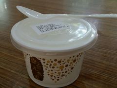 -三元梅园(团结湖店)