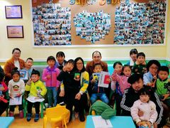 -易贝乐成长中心(南京迈皋桥中心)