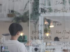 -CHILLAX轻乐时(侨建·Hi City店)