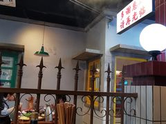 -憨铁匠火锅(红山6979店)