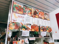 -梓袍面庄(渝北店)