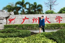 -金夫人婚纱摄影(华南店)