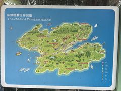 -东澳岛