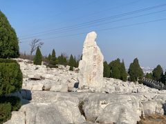 -原山国家森林公园