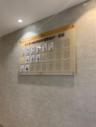 -深圳鹏爱秀琪医疗美容医院