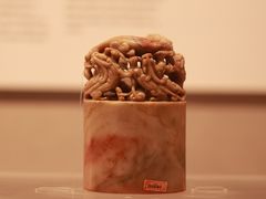 -四川博物院