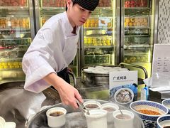 -深圳香格里拉酒店