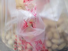 -秋栗香(地安门店)