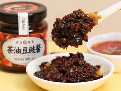 -郴州特产舜华临武鸭(郴州西站店)