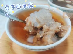 -冰神(火炬路店)