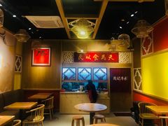-赵记传承(广州越秀五羊新城店)