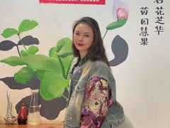 -青山青豆花·笑禅豆腐鱼(黄泥塝店)