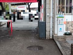 -香辣爆肚面(钟楼店)