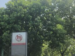 -临平南高铁站(地铁站)