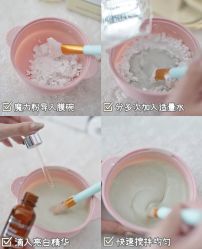 -苗方清颜痘肌研究所