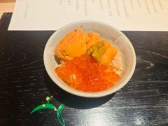 -橼舍鮨青木