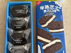 -好利来(朝外店)