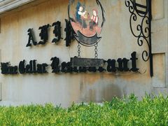 -北京张裕爱斐堡酒庄