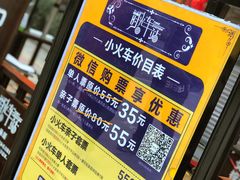 -长江路历史文化街区