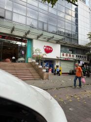 -爱婴岛·婴儿游泳馆(广州市妇幼医院店)