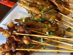 -林二哥宜烤官·宜宾小烧烤