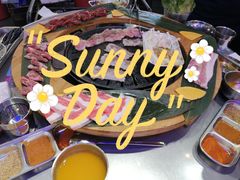 -玄希浪漫厨房·韩料烤肉(湖滨银泰in77店)