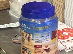 -张果佬年糕卷(科巷店)