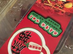 -微微麻辣海鲜(果戈里店)