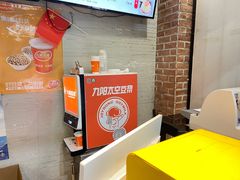 -大壶春生煎(四川中路店)