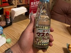 -弓二·烧鸟居酒屋(财富购物中心店)